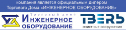 Тверь